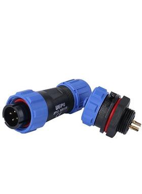 卫普卫普航空插头Sp13-2芯3芯4芯5芯6芯7芯9芯防水插头