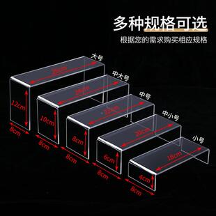 压力型展示架陈列架阶梯模盲鞋盒架透明板货架成克人鞋子展架童鞋