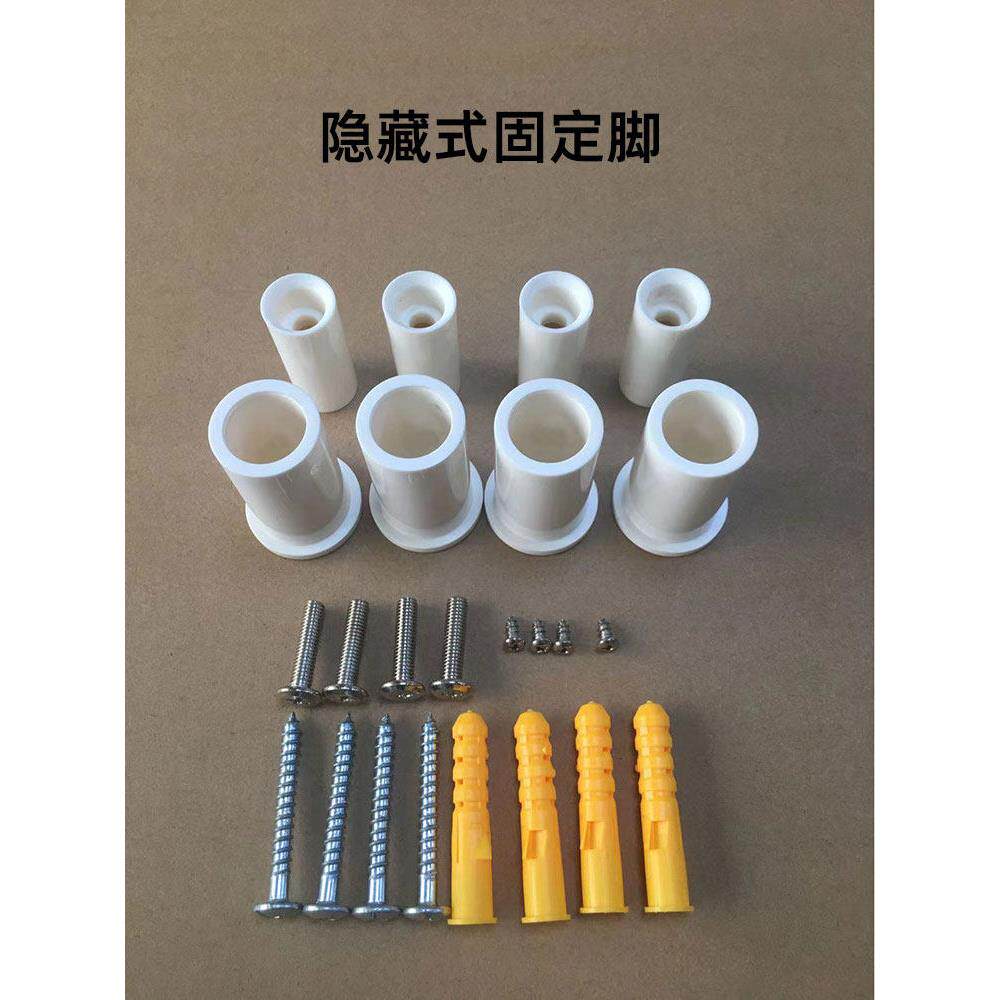 电热毛巾架固定底座支架脚安装件卫浴背篓暖气散热片卡扣挂钩配件