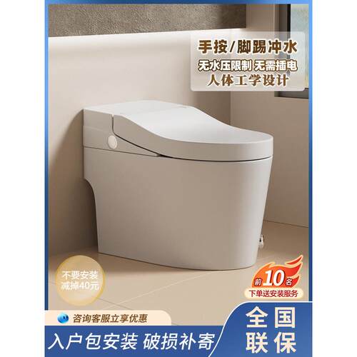 脉冲马桶非智能卫生间家用虹吸式彩色普通坐便器带水箱无水压限制