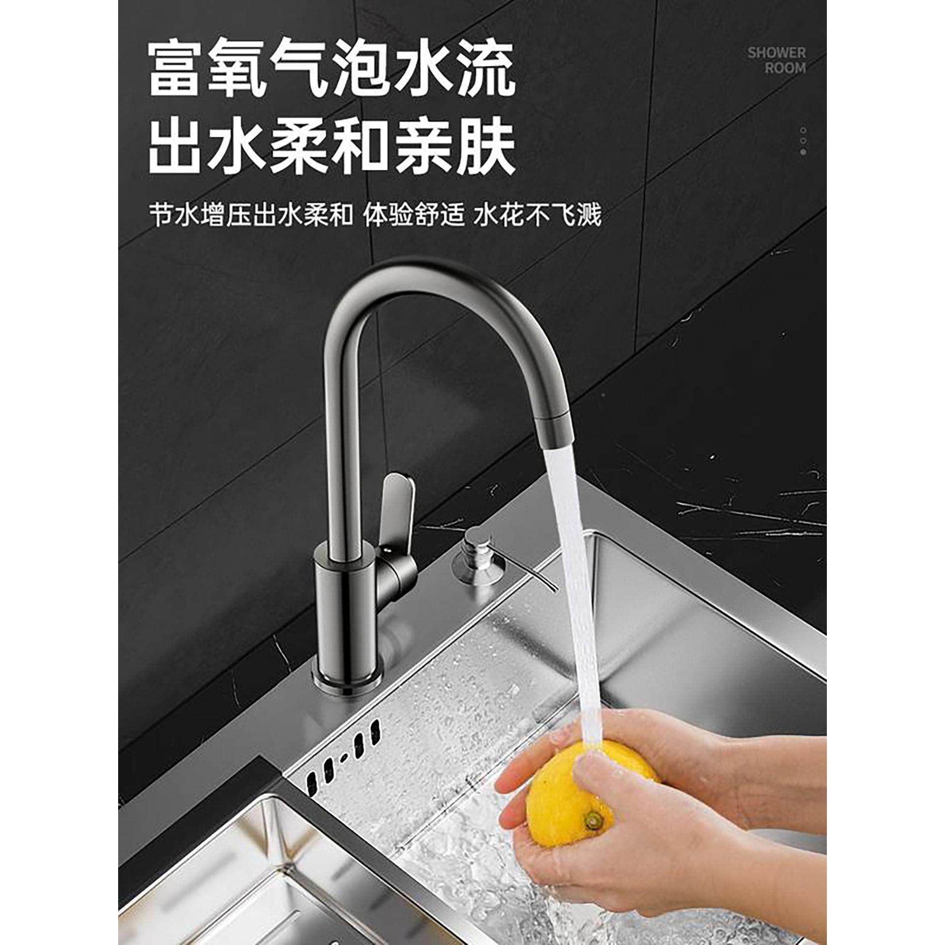 不锈厨房水龙头冷热水款家用防溅合水二一洗JIAIUIVI菜洗盆单钢冷,家装主材,厨房龙头,淘宝优惠券,粉丝福利购,淘宝优惠卷