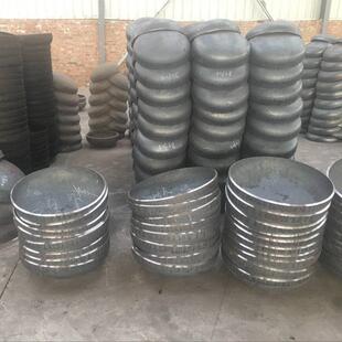 碳Q235焊接头碳钢封头管帽钢钢管堵头椭圆封形铁封头定制冲压封头