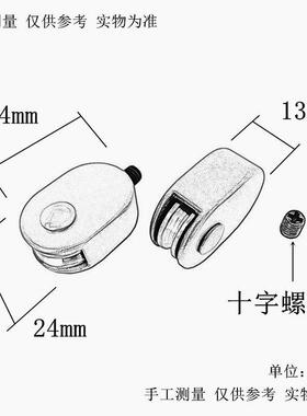 升轮降器动滑维修晾衣架丝绳省力滑轮器手摇器滑钢轮摇KGK把换更