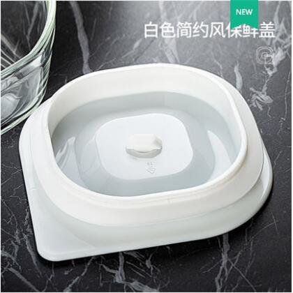 日本iwaki怡万家密封保鲜盖子便当盒密封盖配件适用450ml或550ml