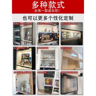 克力柜门定制防尘开放格遮挡板柜书亚子加装拉自装推门板透明玻璃
