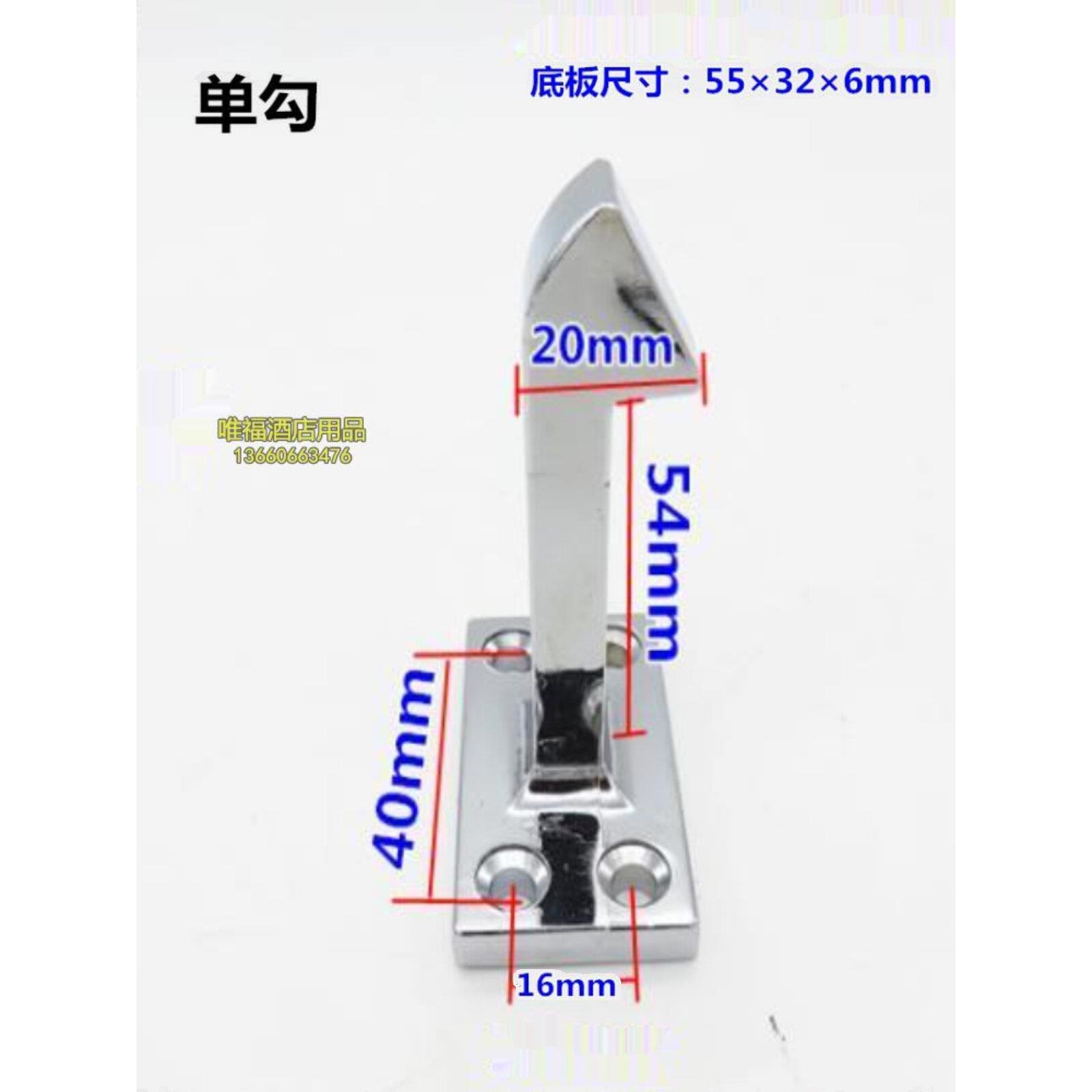 加厚万能冰箱拉手，冷冻室拉手，通宝澳华冷冻室配件拉手