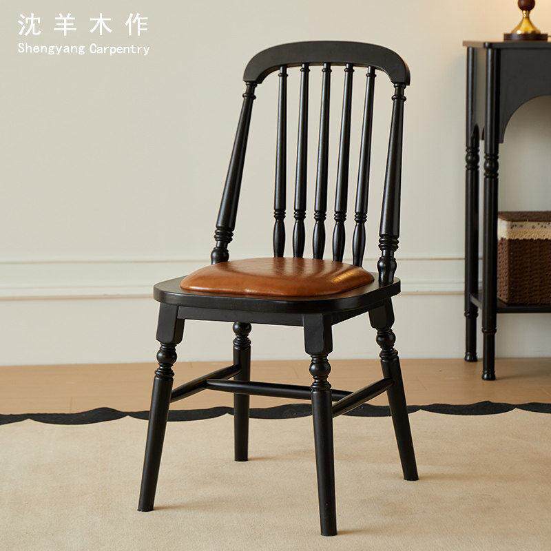 中古风法式复古实木餐椅家用靠背椅子长凳家用休闲美式地中海椅子