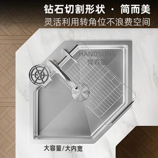 悍森钢斯钻石型水槽角SUS04不锈纳米转大单槽拐角厨3房异形洗菜盆