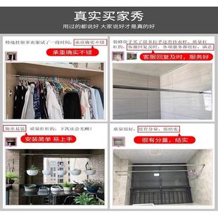 特不厚锈钢家晾衣杆钢管一整根单杆阳台晾衣架防盗窗龙门架用圆管