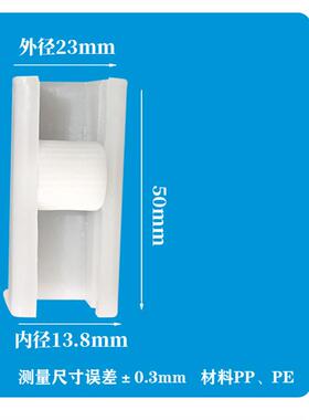 软管流量调节器罗伯特夹止水夹吊瓶点滴流速调节开关阻尼器调节阀
