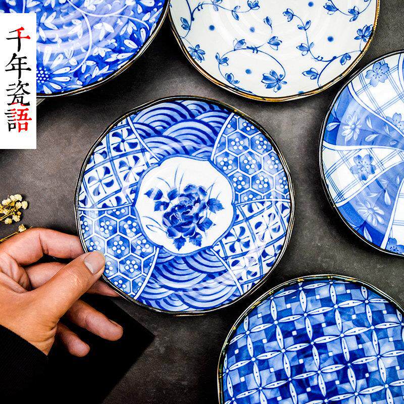 日本盘子单个盘子小吃水饺陶瓷家用碟子日式商用骨碟寿司盘子餐具
