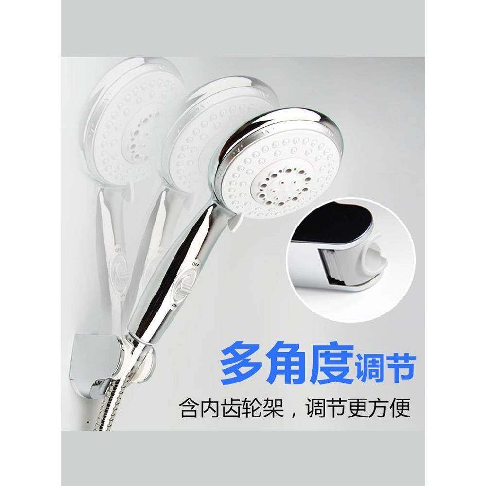淋架浴支子孔间距1.固定冲孔浴室淋浴8雨浴室淋浴头悬座挂座,家装主材,花洒支架,淘宝优惠券,粉丝福利购,淘宝优惠卷