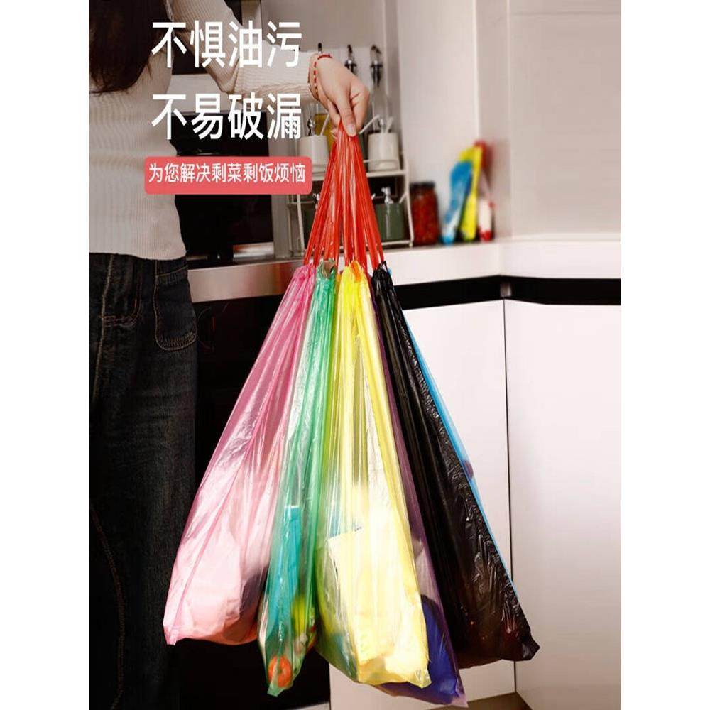 宿抽绳垃圾袋家用厚手提式厨房舍自动色收口彩带垃加圾袋垃圾桶,家装主材,厨用垃圾桶,淘宝优惠券,粉丝福利购,淘宝优惠卷