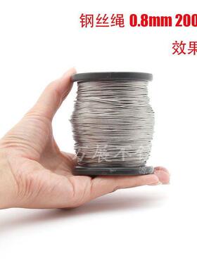 04不锈钢钢丝绳钢细软 晒衣绳晾衣绳OZP锈3钢包塑钢不丝绳不锈丝