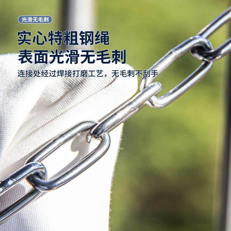 304锈钢衣晾衣绳室不KCJ防外滑链条晒衣绳防风凉绳子铁链挂钩钢丝,家装主材,钢丝绳,淘宝优惠券,粉丝福利购,淘宝优惠卷