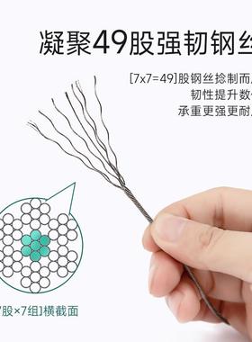 挂帘的子宿舍下铺可FPO伸缩钢丝挂床绳铺遮光免床绳打孔轨道拉绳