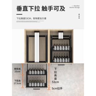 吊柜升拉篮房橱柜垂直下降拉式调味篮上厨阻尼下缓冲升降机置物架