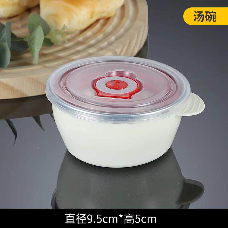 食品级304不锈钢小碗带密封盖防烫塑料底宝宝碗儿童碗辅食碗