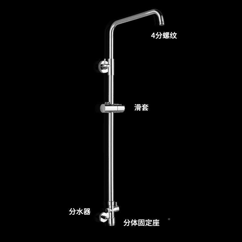 淋支浴花洒升降杆子卫浴沐浴淋雨管淋浴器配件不锈钢室顶喷套装架