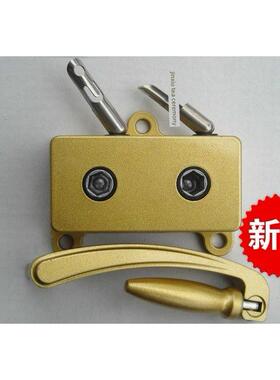 双杆升晾降衣架配件手摇器阳手柄三孔台两孔恋晒得NNO乐郁金香伊