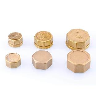 全铜水管堵头丝分堵外帽墙洞塞头四闷头管帽4分6内丝分丝堵盖塞子