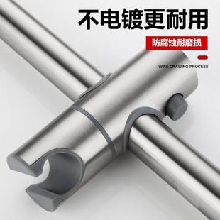 304不钢花洒锈支架 伸缩浴杆浴室可淋调节升降杆洗澡置物架器