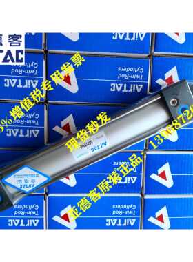 原装亚德客标准气缸SC50/SC63*350/400/450/500/550/600-S带磁性