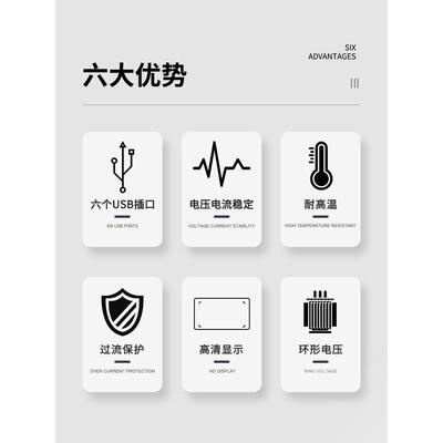 010PM稳3010PM稳压3电0源表 大功率30W手机维修直流压电流表30V/1