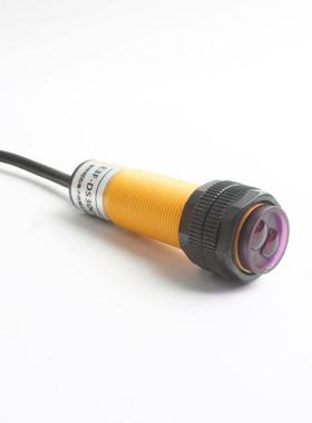 光电开关5V红外线感应E3F-DS30C4接近漫反射式传感器5伏NPN常开C1