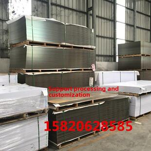 高力透明有机玻璃板，亚克，P色c耐久板，板彩板，任意尺寸定制，