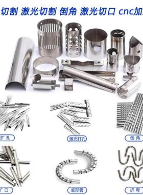 30431L不锈钢毛细无管精密管空心圆管壁厚光亮缝管非标制定加6工