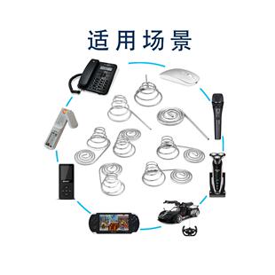 电池弹簧遥控接触号弹片导号电正极7塔器簧五电池弹簧接触片配件