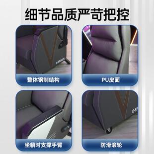 新款ONK电竞咖发椅沙网咖网游戏厅单人一体式桌可躺懒椅人靠背办