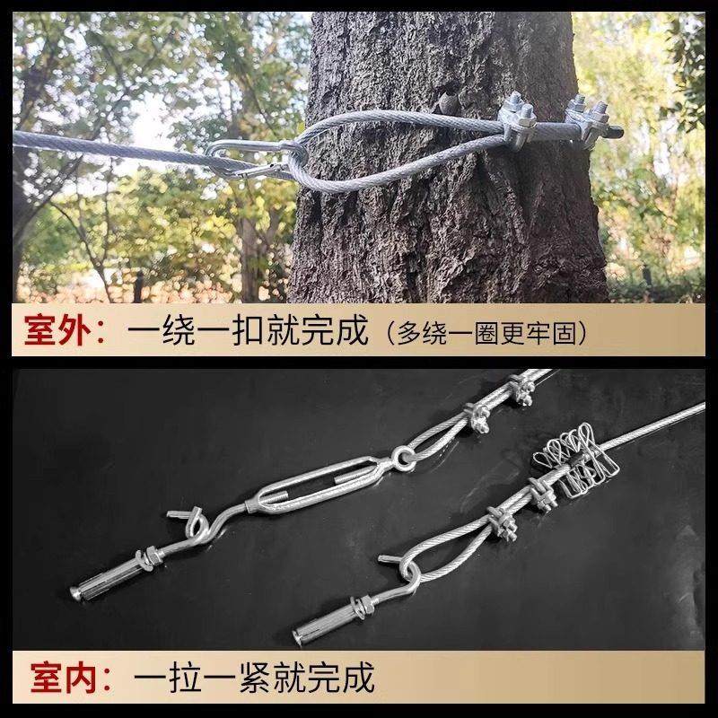 晒被绳晾衣绳绳户外楼顶室挂晒被子架神器晾衣包塑钢内丝绳衣服DP,家装主材,钢丝绳,淘宝优惠券,粉丝福利购,淘宝优惠卷