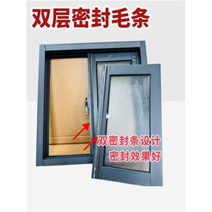 铝合金窗户农村自建房用通风窗厕所窗厨房用推拉窗户厂房窗