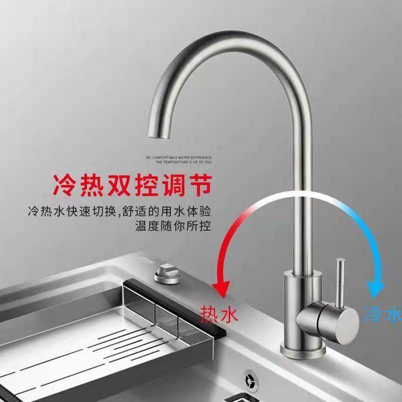 九丨玫王精铜厨房热水龙头冷用不JMUWAO锈龙钢洗衣池洗菜家盆面盆,家装主材,厨房龙头,淘宝优惠券,粉丝福利购,淘宝优惠卷