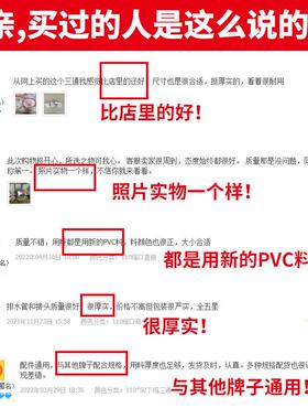 PC外插直接变径缩口大小排V水管下水插接头配承件内大全50/75/110