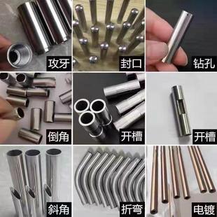 304不锈2钢圆管空心管无缝管精密管外径16 2 222 5 8 300 32 40mm