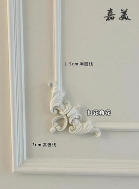 pu条法角花电视背装景线RDS墙边框饰条造型线欧式式天花吊顶仿石