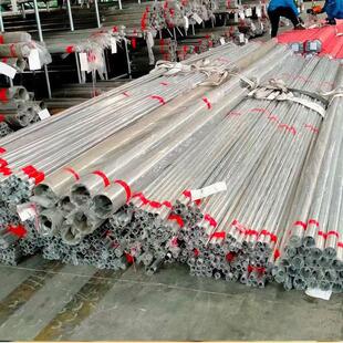 3方04锈钢矩形管扁管锈钢方管不钢材小方不管材料通支架管