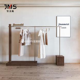 225款服装展上示0架墙实木落地挂衣架子胡桃木色网红女装陈新列架