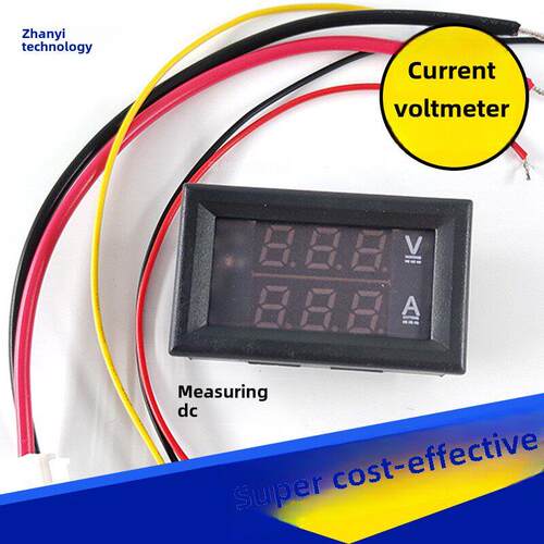 DC0-100V 10A 50A 100A嵌入式LED双显示数字表头测直流电流电压表