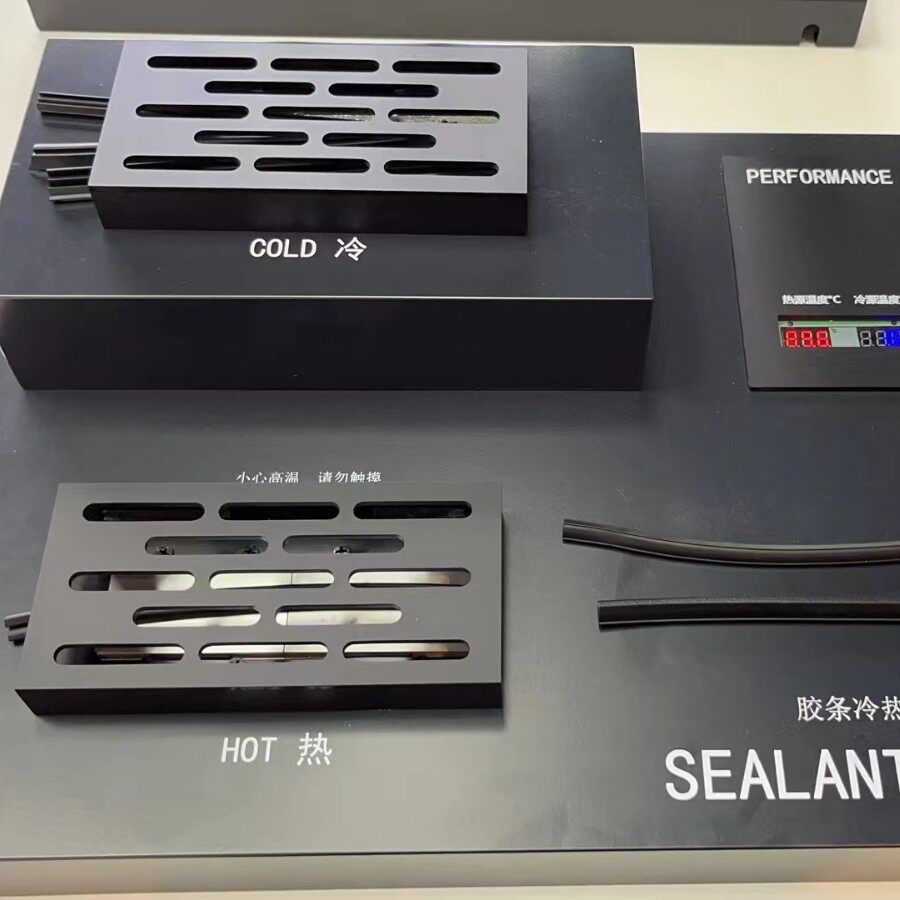 LS-JT08胶条冷热测试仪 测试密封胶条各项性能 厂家供应