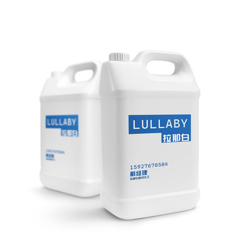 厂家氢氧化钕(III)水合物（含量99.9% 16469-17-3）