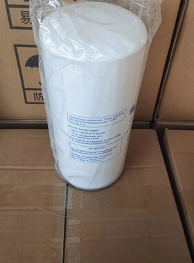 厂家供应空压机油水分离器LB13145 LB962 LB1374 LB940 LB7油分芯