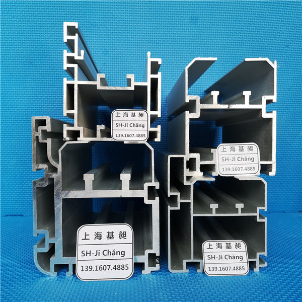 重载倍速链轨道导轨 铝合金导轨 倍速链铝材157*124差速链型材厂