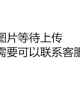 N3450 SR2YA SR36L 凌动CPU 植球测试和好