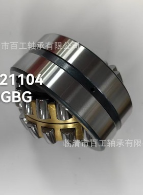 SR121104 F- 805415 808918 803904 805165 581079 VKHB2280 轴承