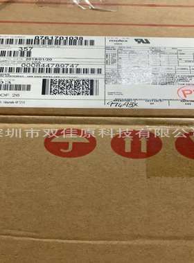 76170-1038 761701038莫仕molex连接器 接插件 72P外壳 1.9 mm