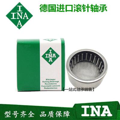 德国INA精密轴承 ZARN2062-2RS-XL 滚针精密丝杆轴承ZKLN2062